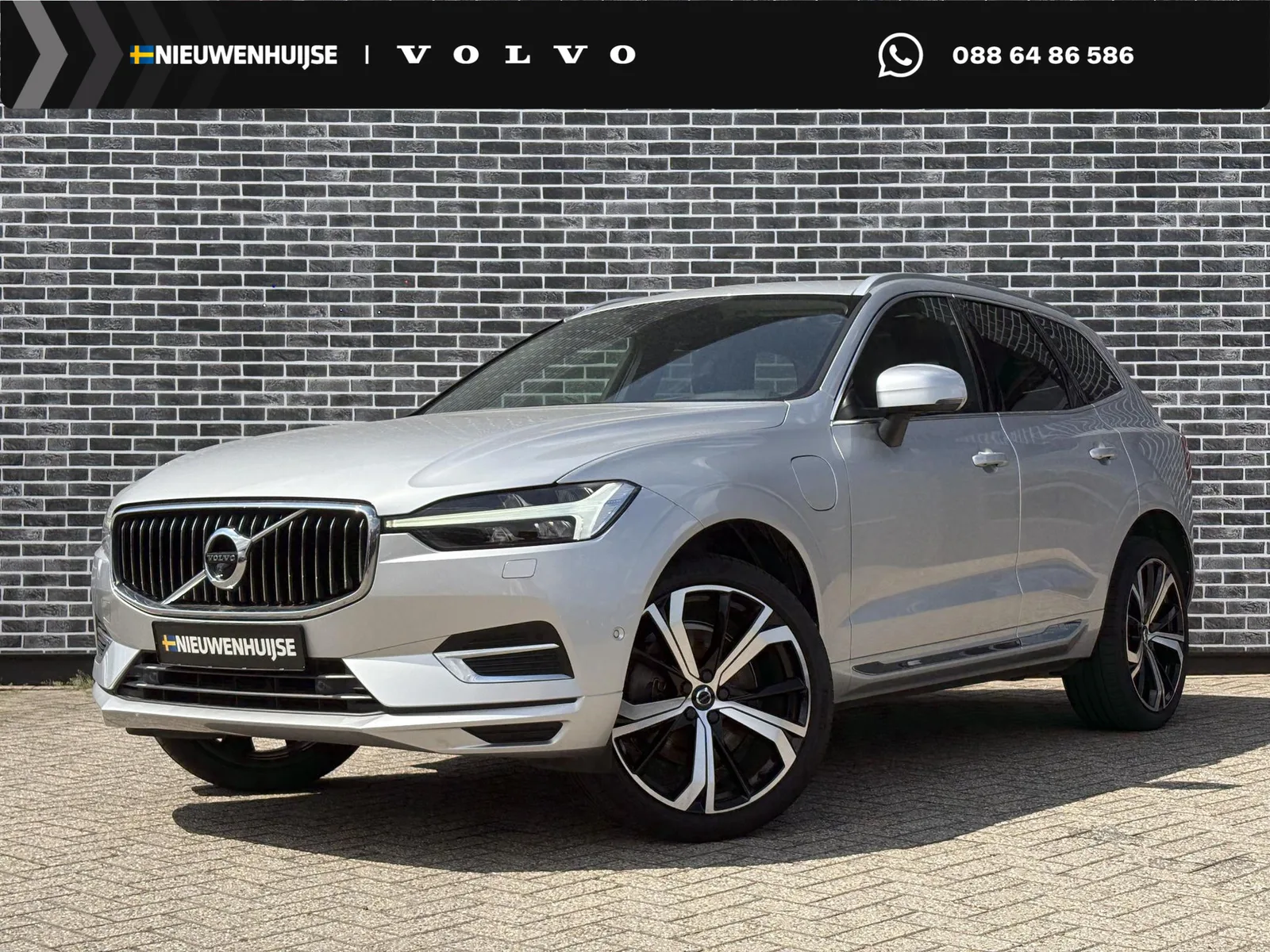 Volvo XC60 (2021) — foto 1
