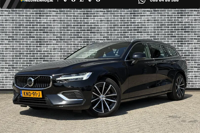 Volvo V60 (2023)