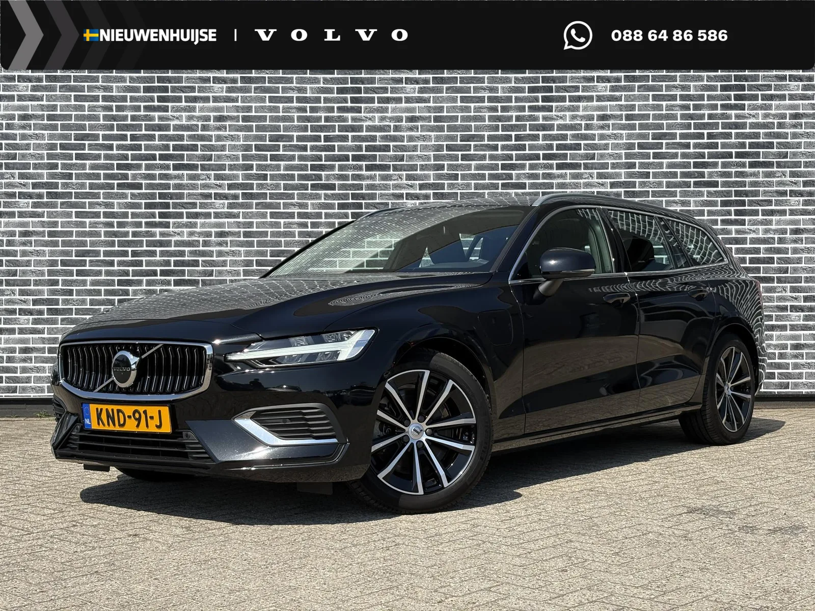 Volvo V60 (2023) — foto 1