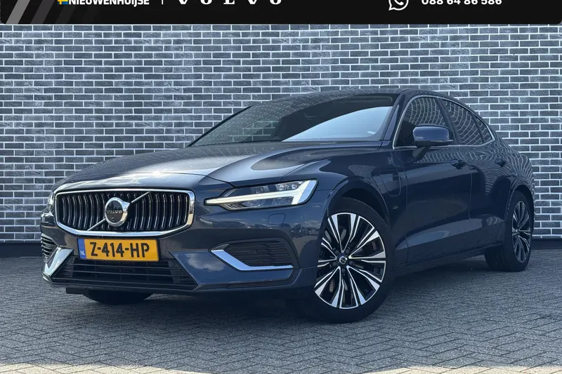 Volvo S60 (2024)
