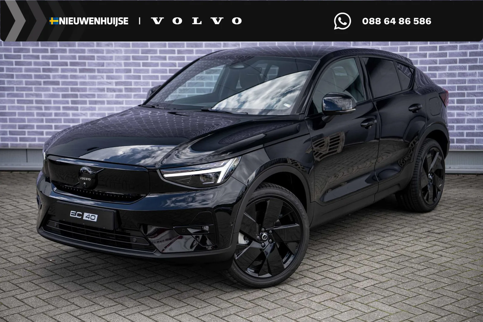 Volvo EC40 (2026) — foto 1