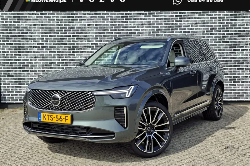 Volvo XC90 (2026)