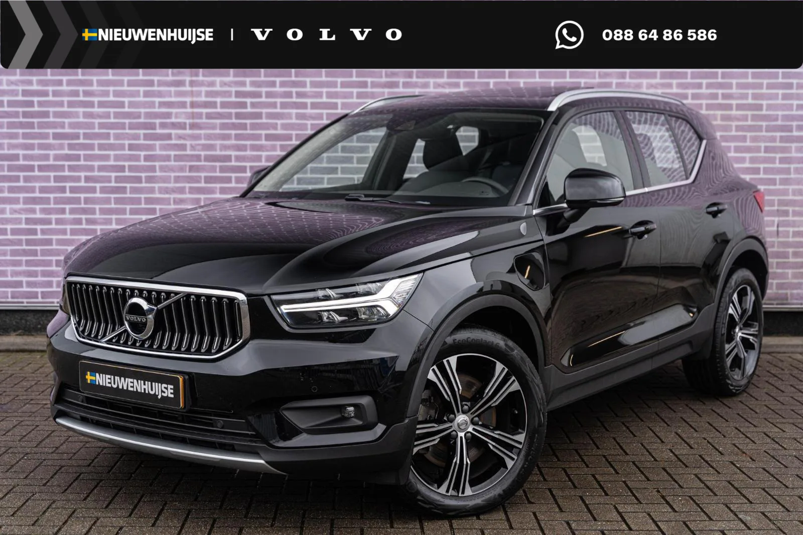 Volvo XC40 (2020) — foto 1