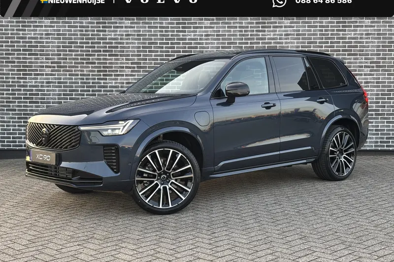 Volvo XC90 (2026)