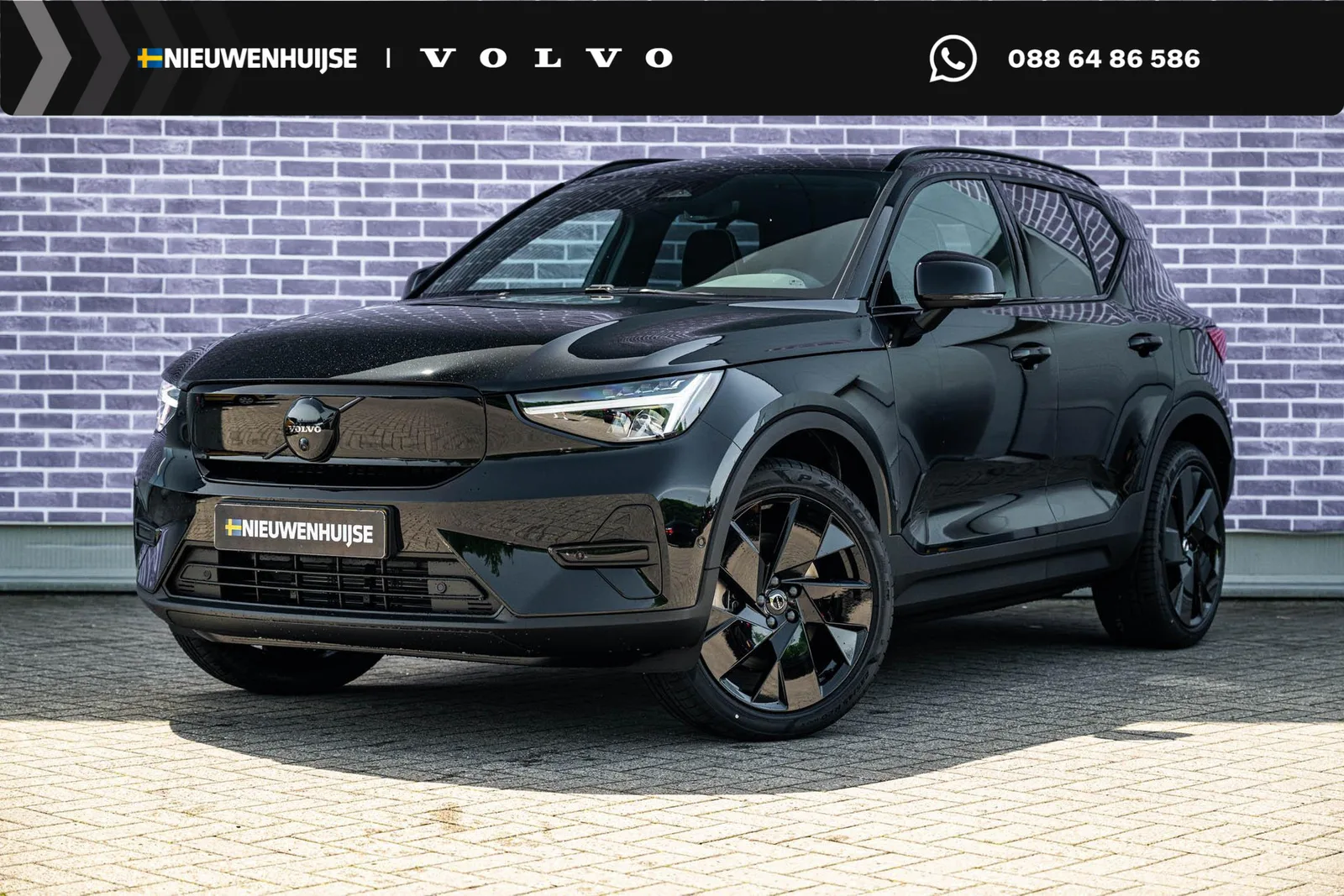 Volvo EX40 (2026) — foto 1