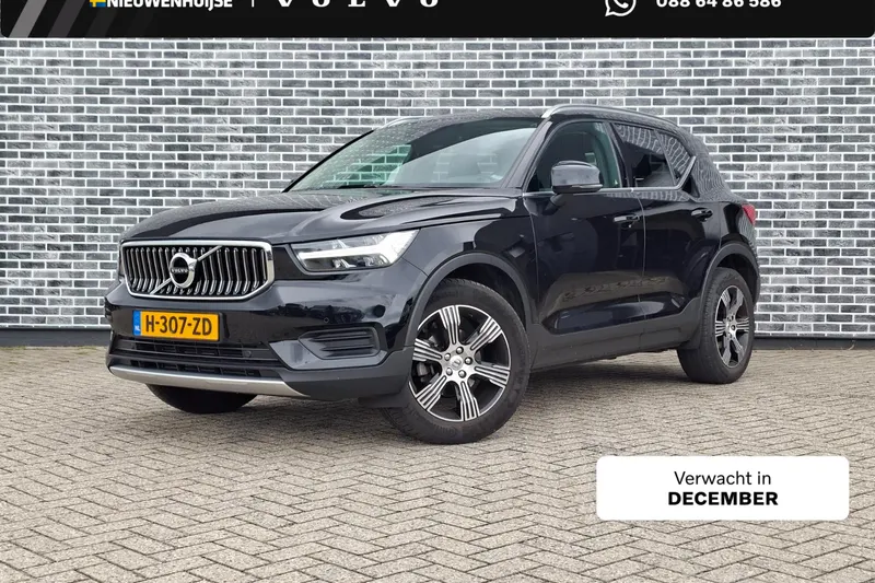 Volvo XC40 (2020)