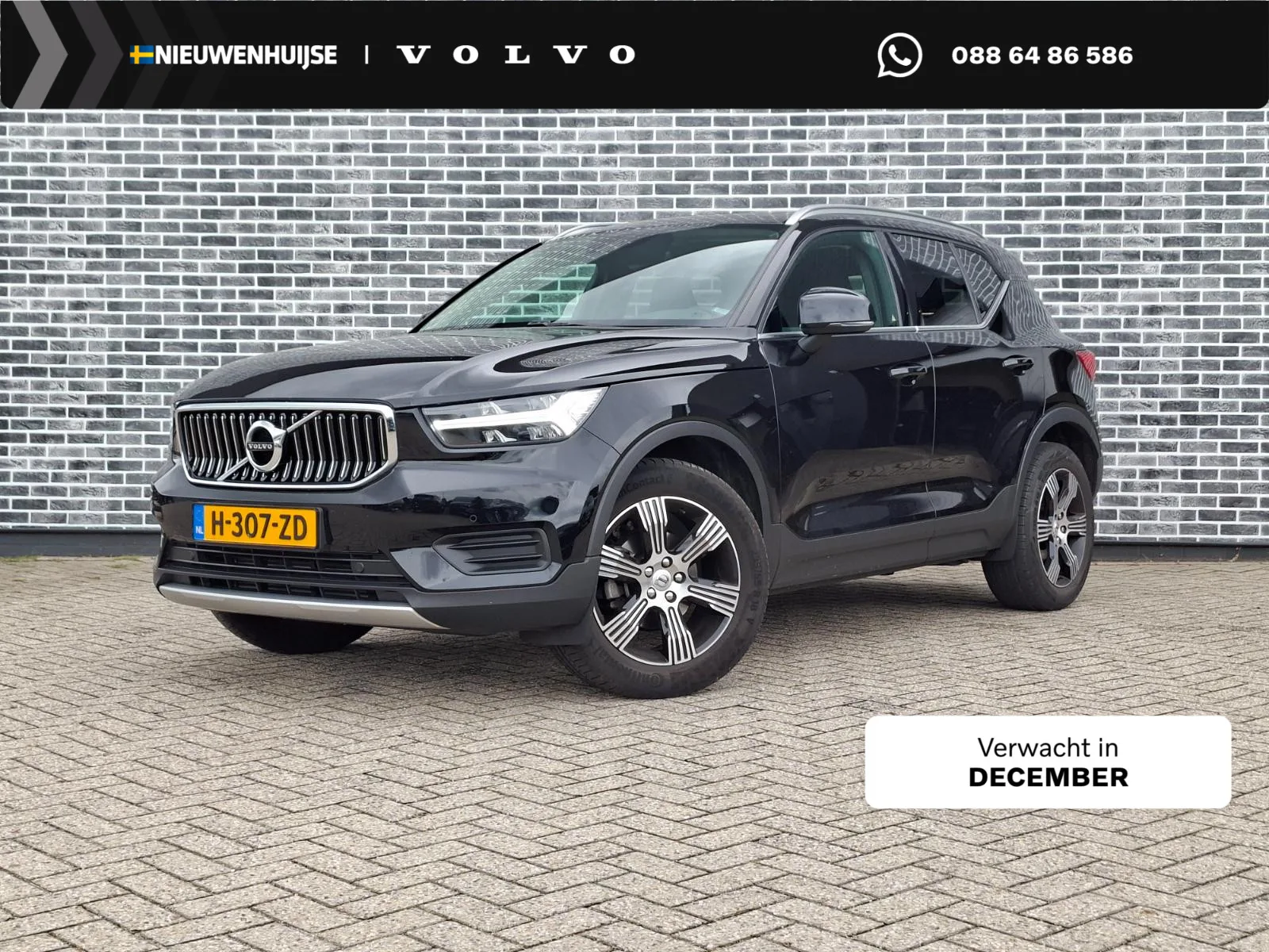 Volvo XC40 (2020) — foto 1
