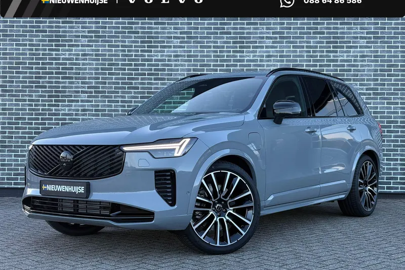 Volvo XC90 (2026)