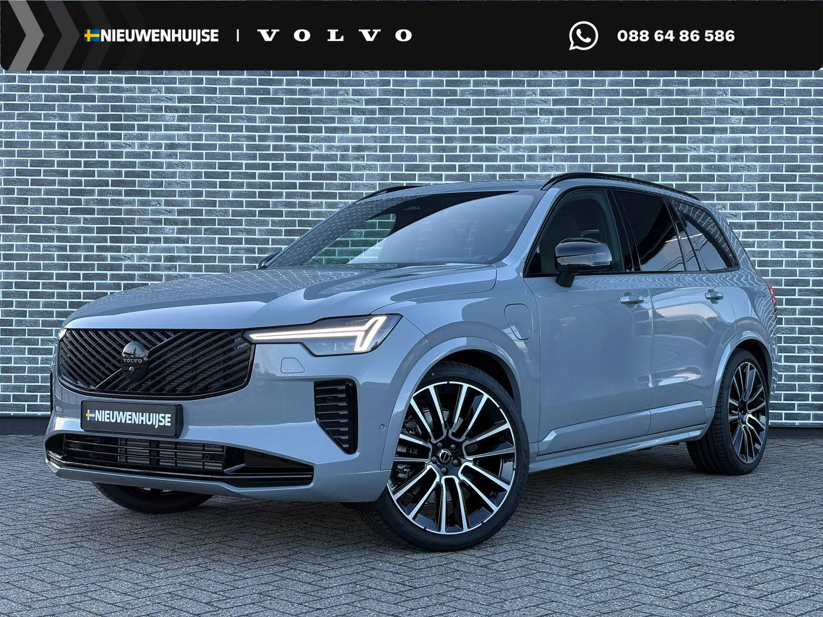 Volvo XC90 (2026) — foto 1