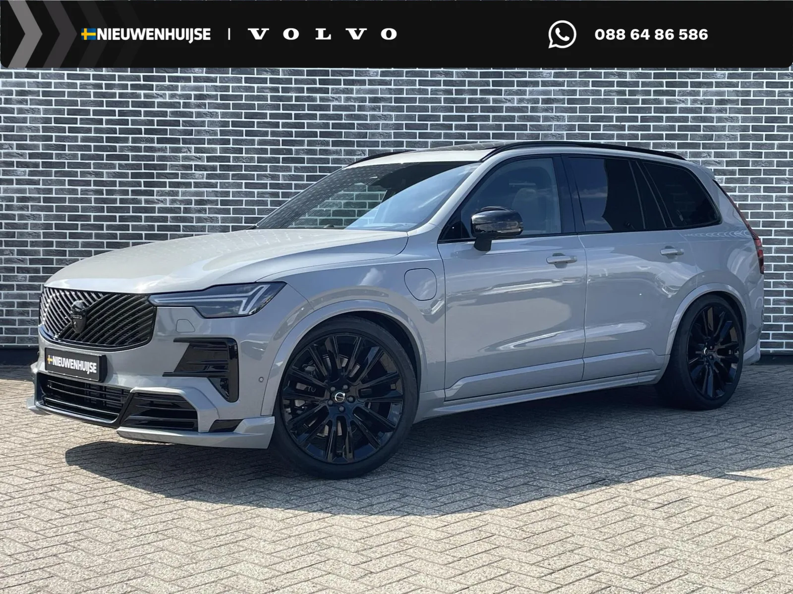 Volvo XC90 (2026) — foto 1