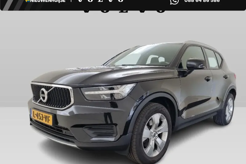 Volvo XC40 (2021)