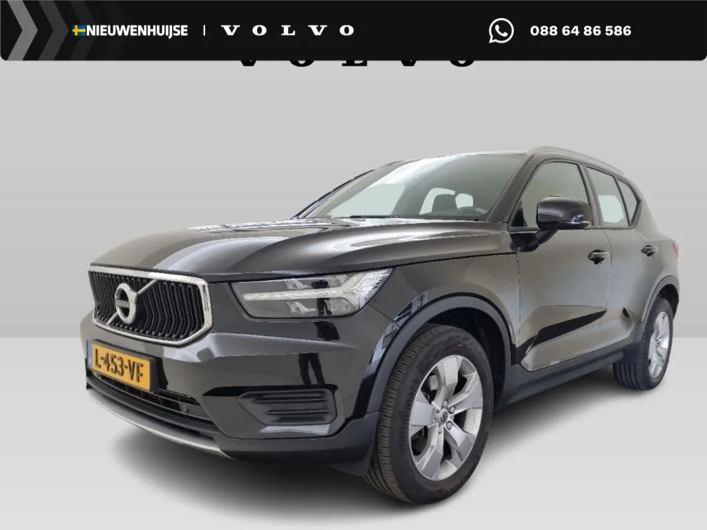 Volvo XC40 (2021) — foto 1