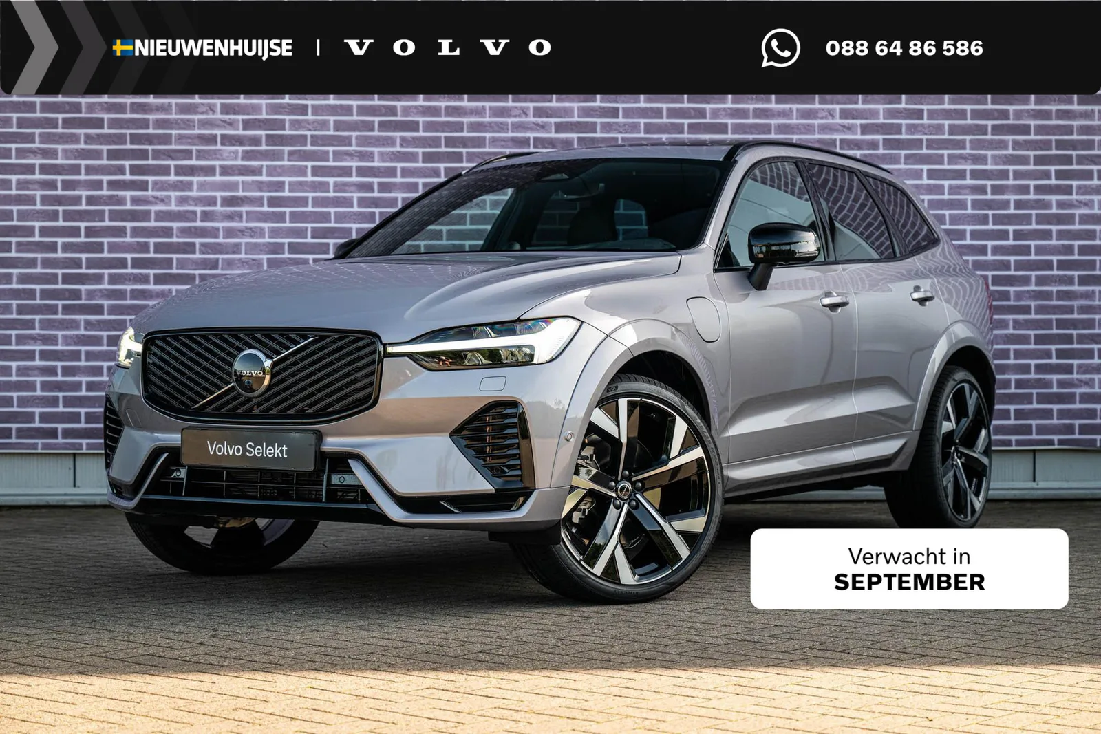 Volvo XC60 (2026) — foto 1
