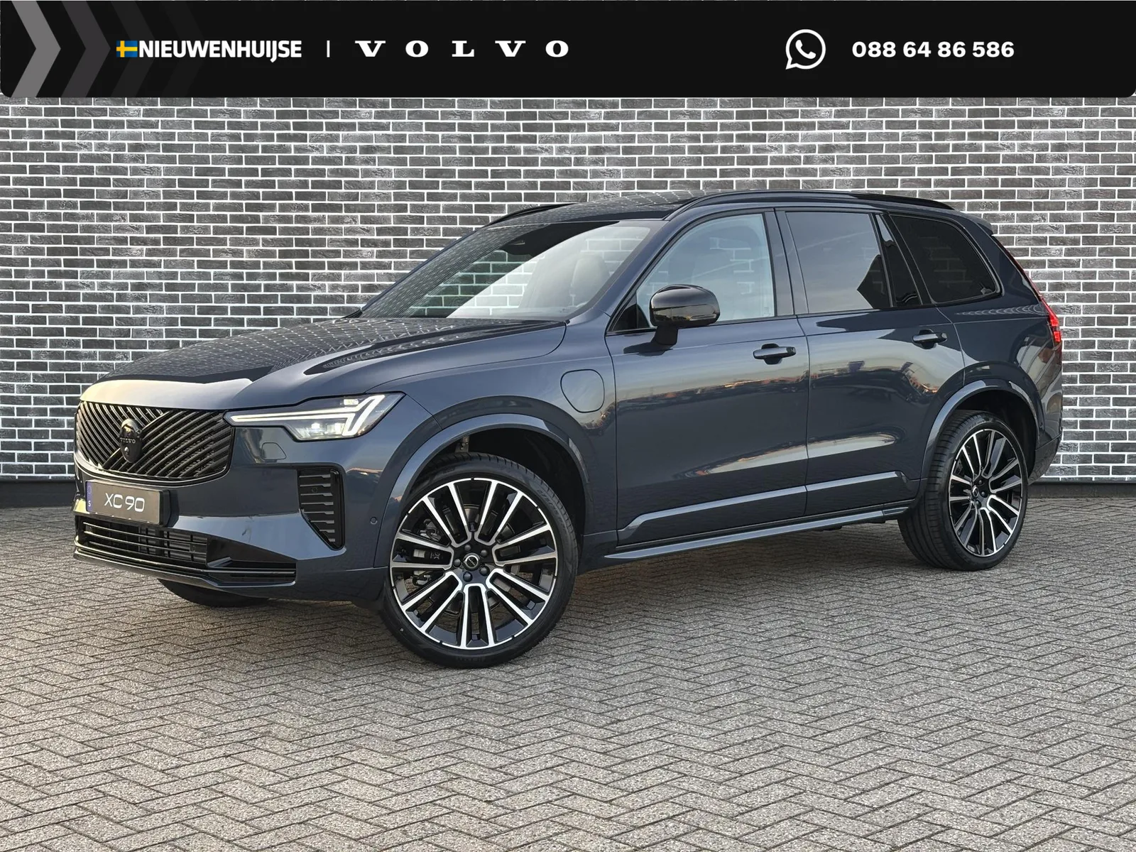Volvo XC90 (2026) — foto 1