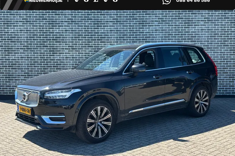 Volvo XC90 (2020)