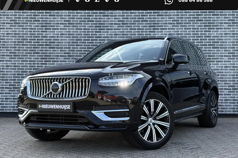 Volvo XC90 (2020)