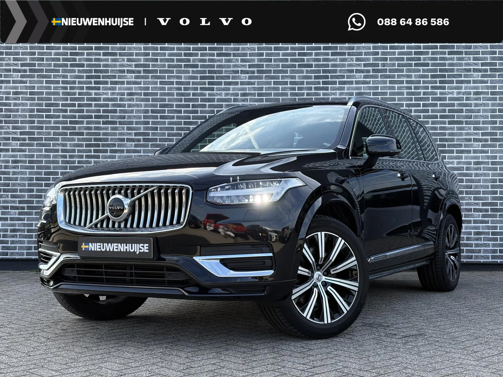 Volvo XC90 (2020) — foto 1