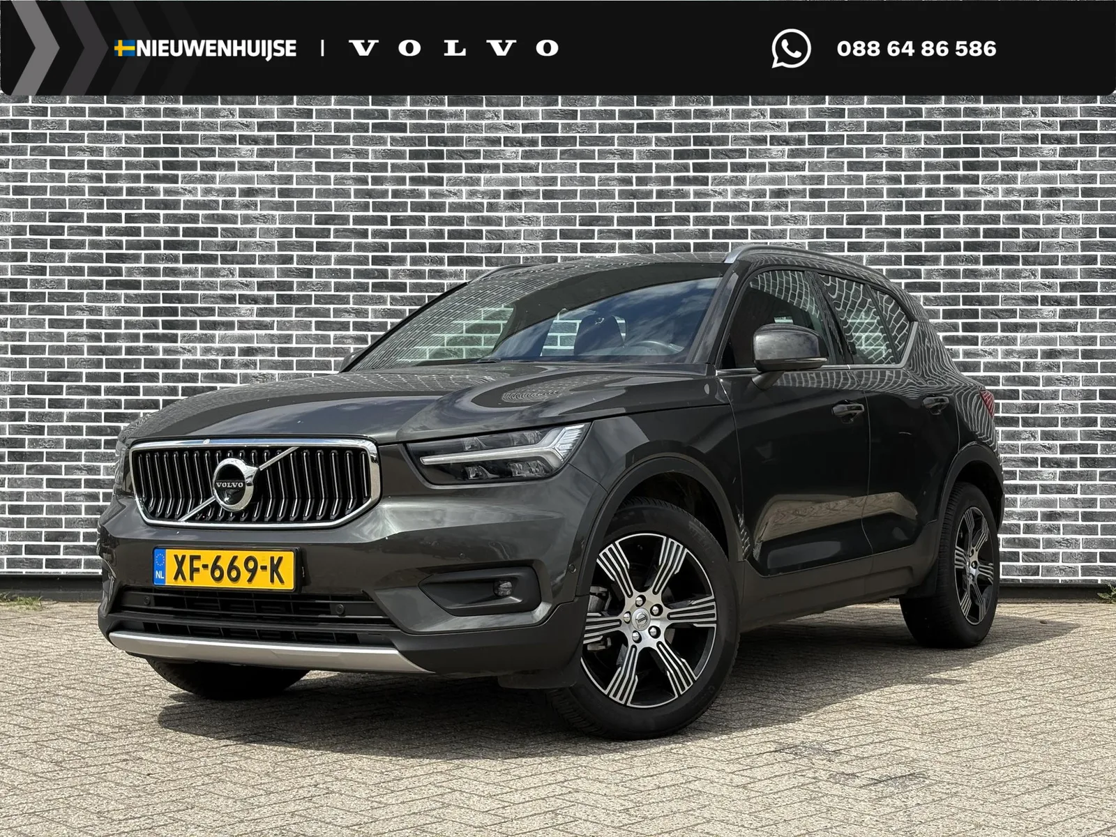 Volvo XC40 (2018) — foto 1