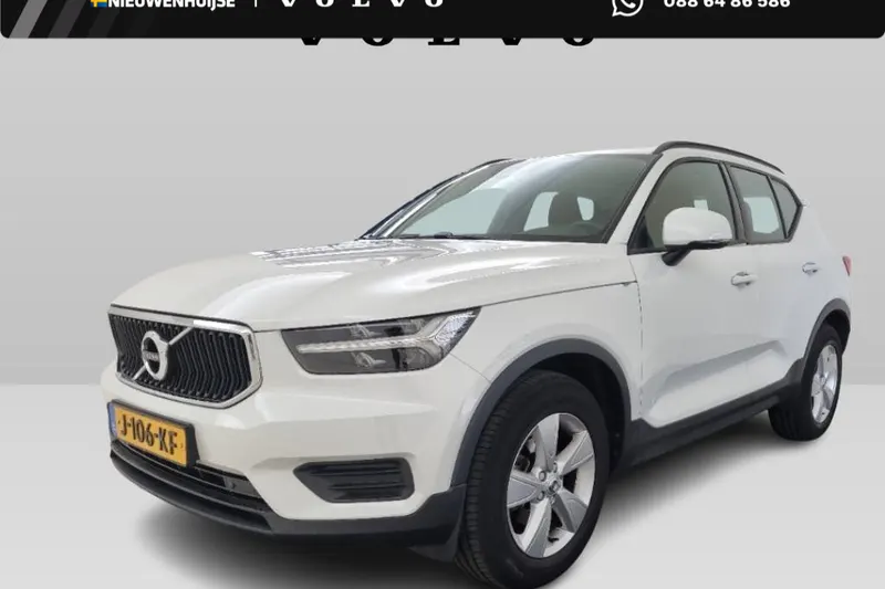 Volvo XC40 (2020)