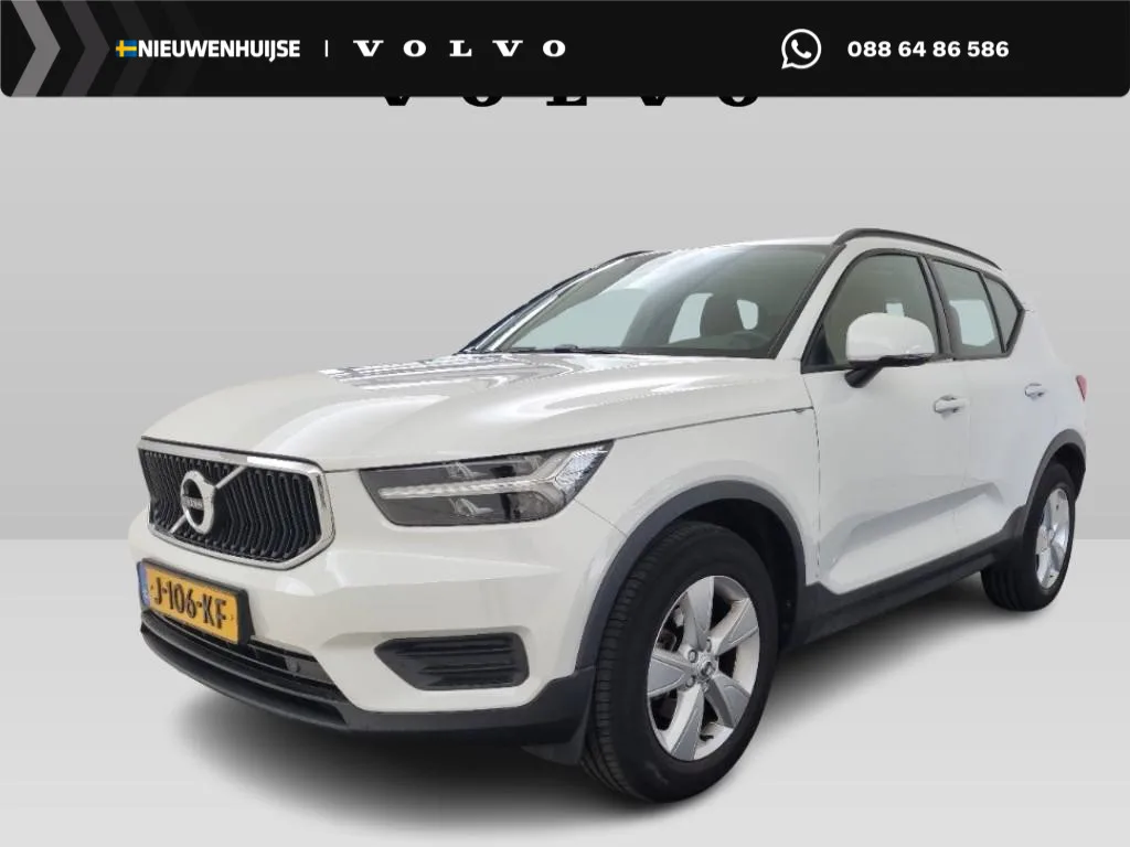 Volvo XC40 (2020) — foto 1