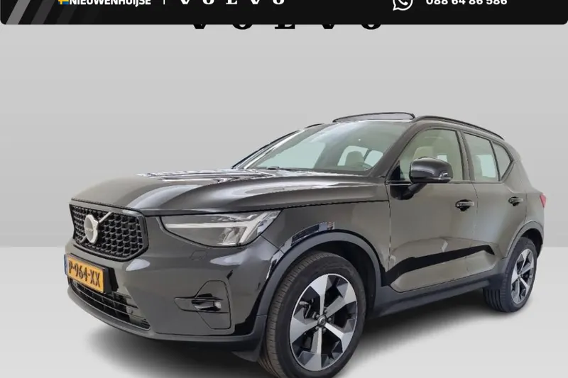 Volvo XC40 (2022)