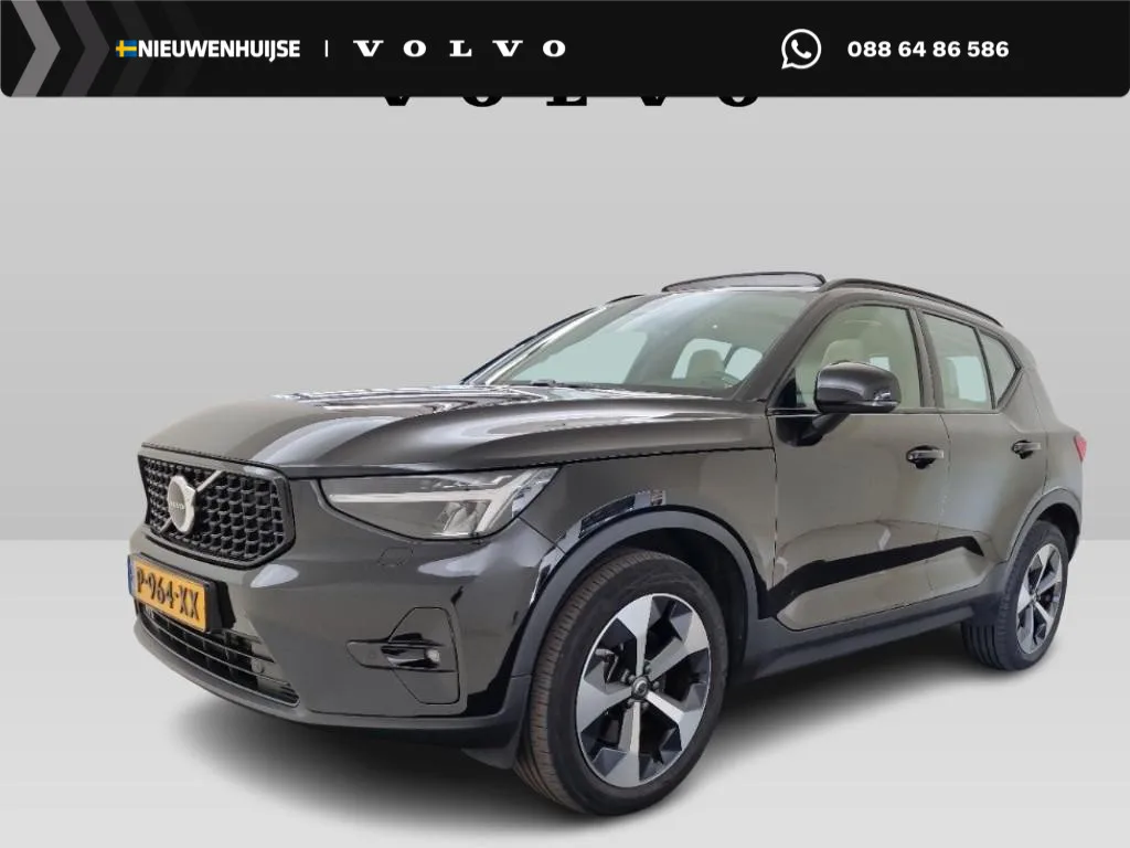 Volvo XC40 (2022) — foto 1