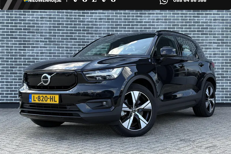 Volvo XC40 (2021)