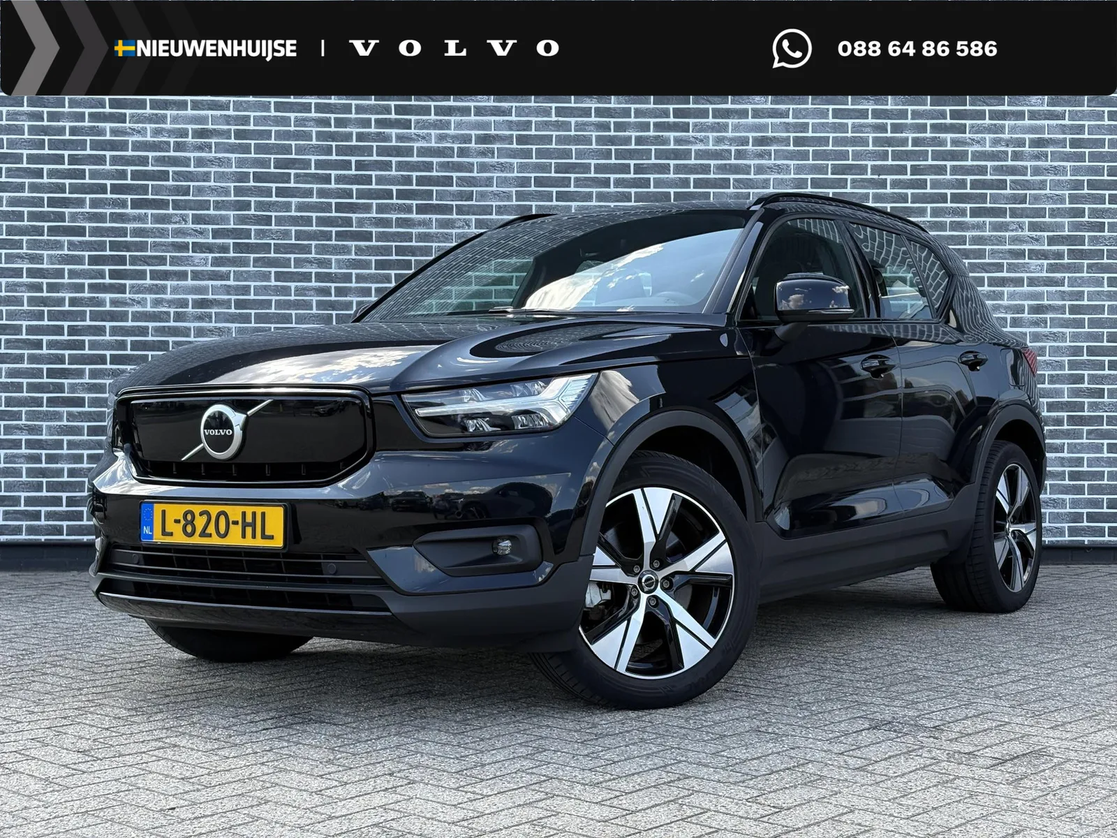 Volvo XC40 (2021) — foto 1