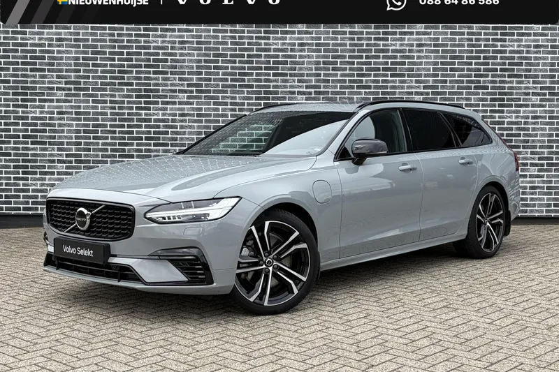 Volvo V90 (2025)