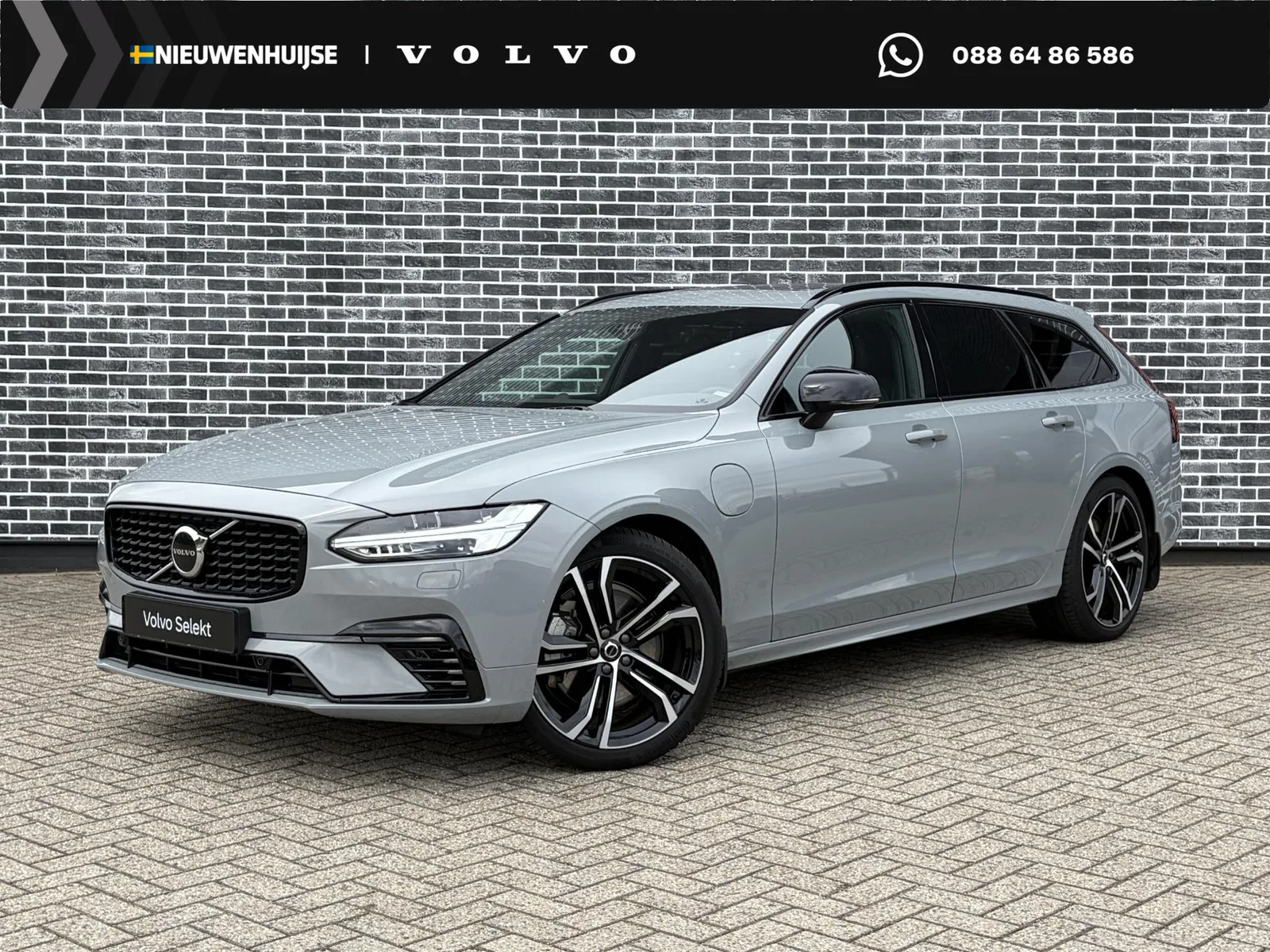Volvo V90 (2025) — foto 1