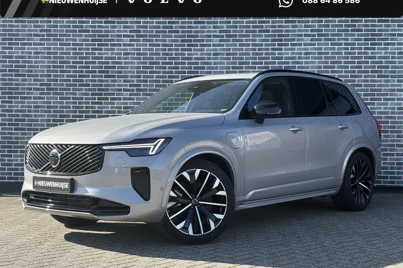 Volvo XC90 (2025)