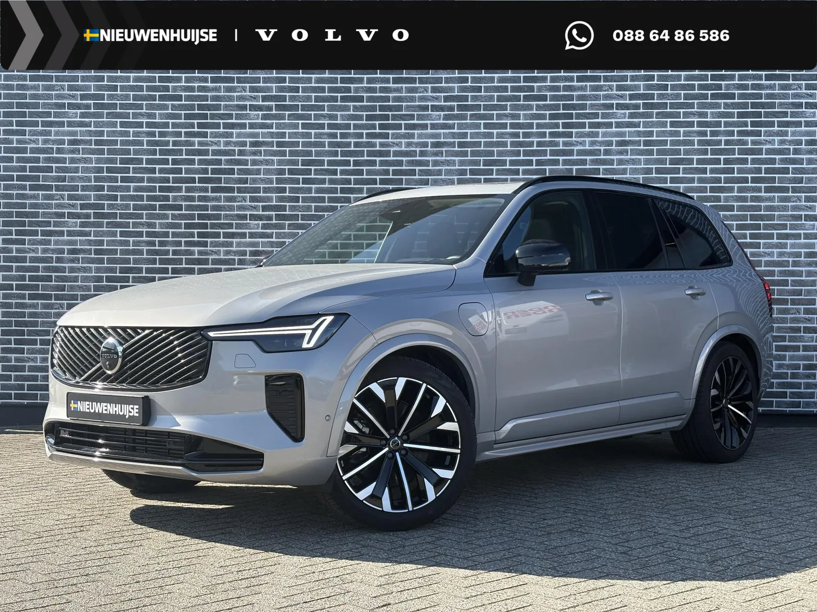 Volvo XC90 (2025) — foto 1