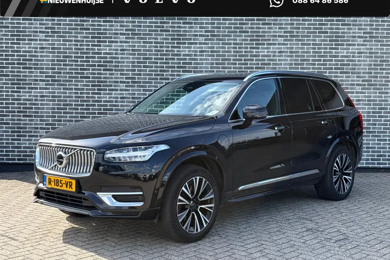 Volvo XC90 (2022)