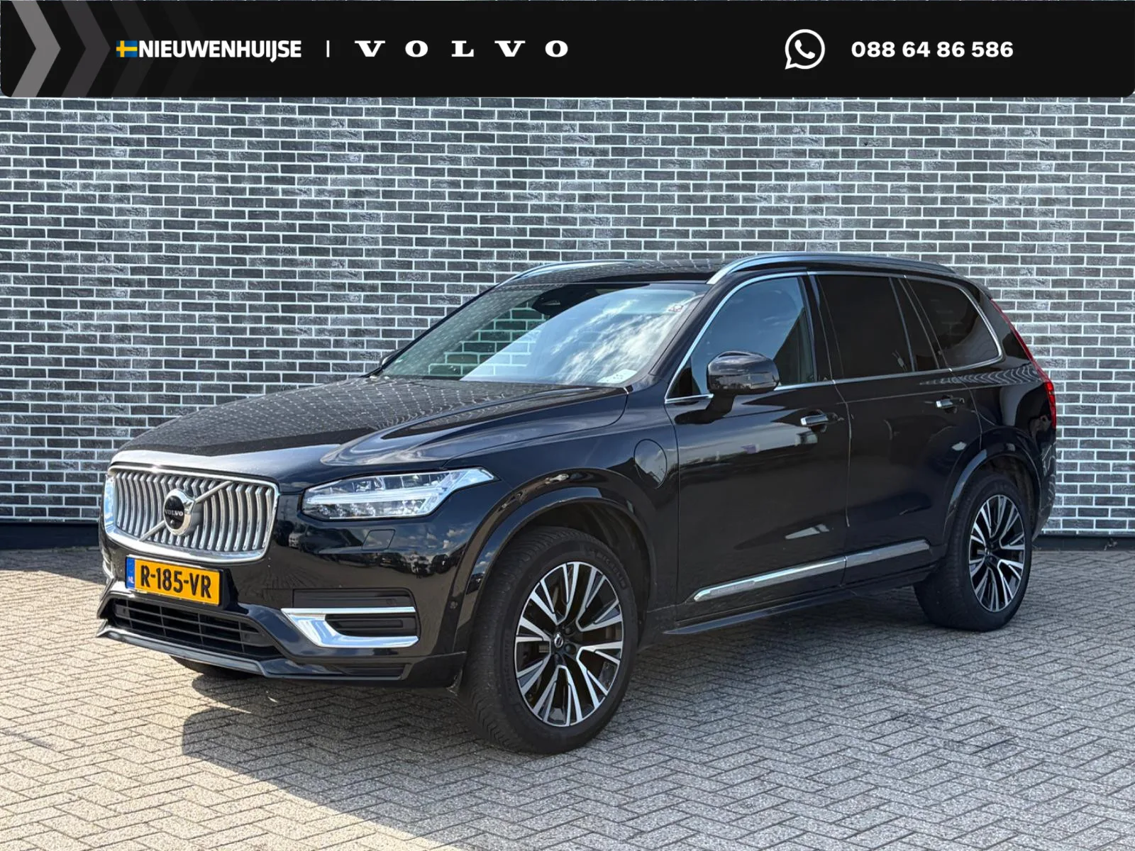 Volvo XC90 (2022) — foto 1