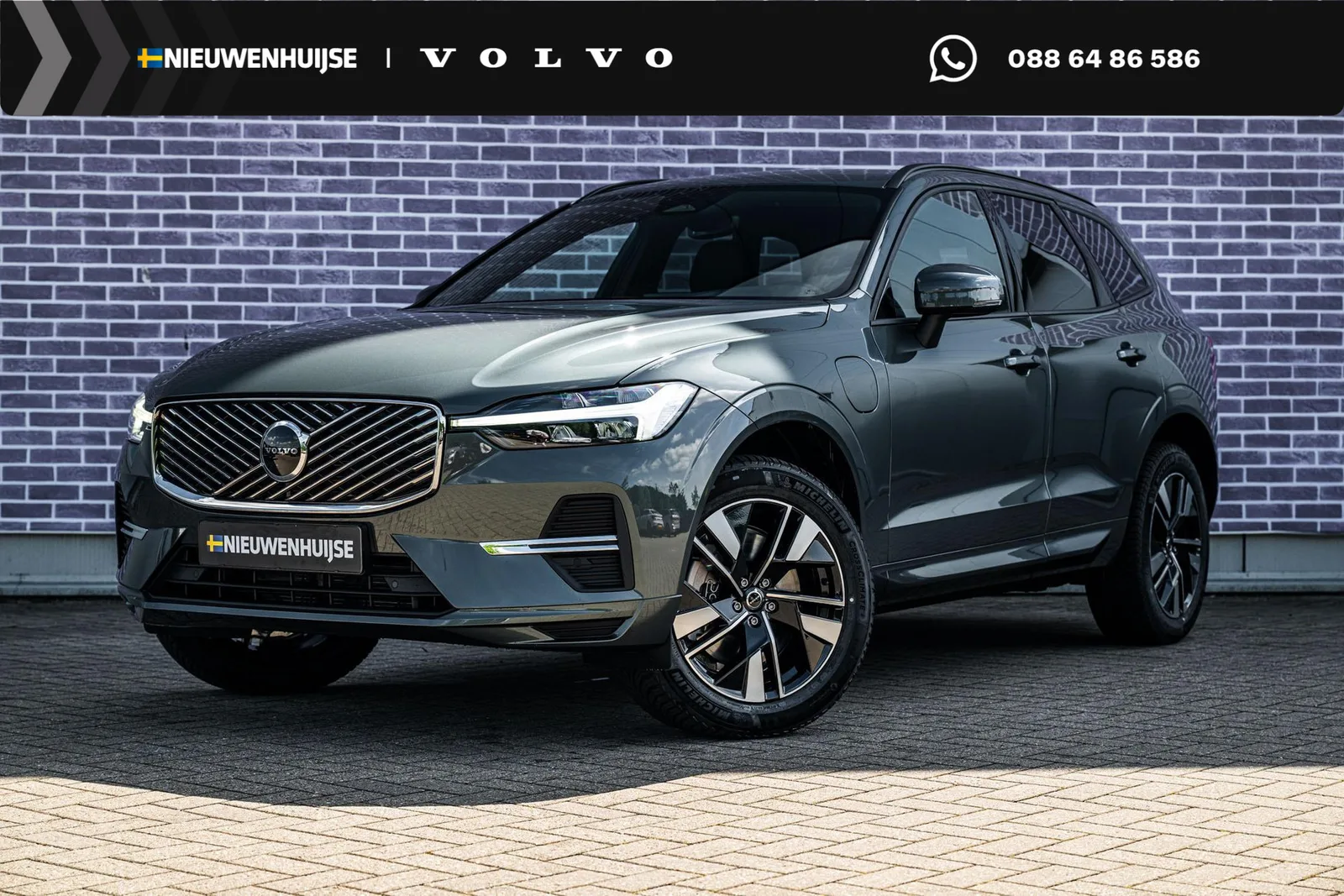 Volvo XC60 (2026) — foto 1