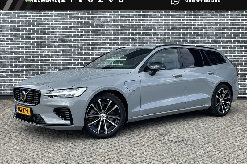 Volvo V60 (2026)