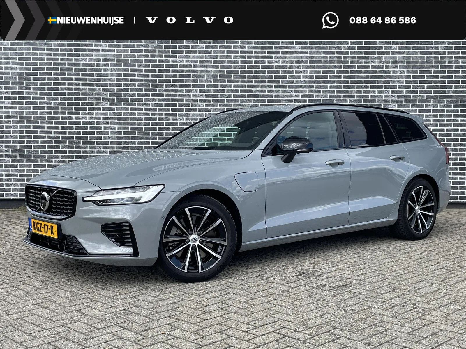 Volvo V60 (2026) — foto 1