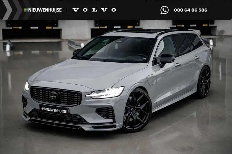 Volvo V60 (2026)
