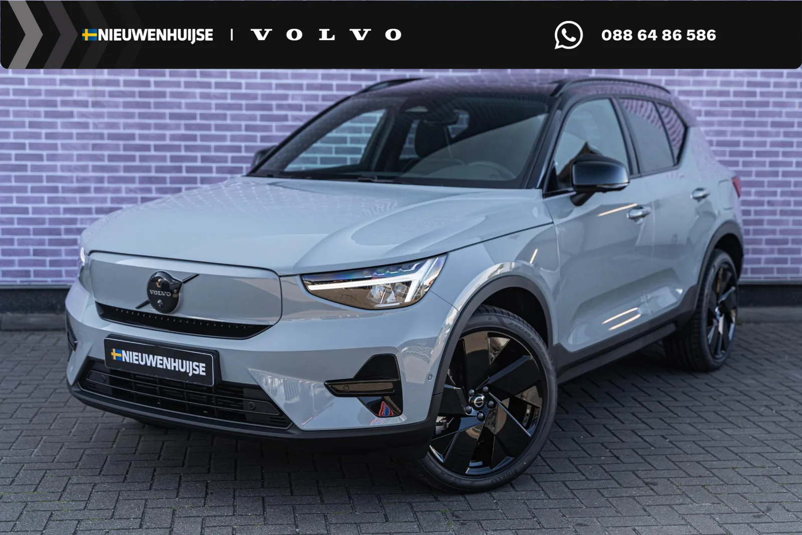 Volvo EX40 (2026) — foto 1