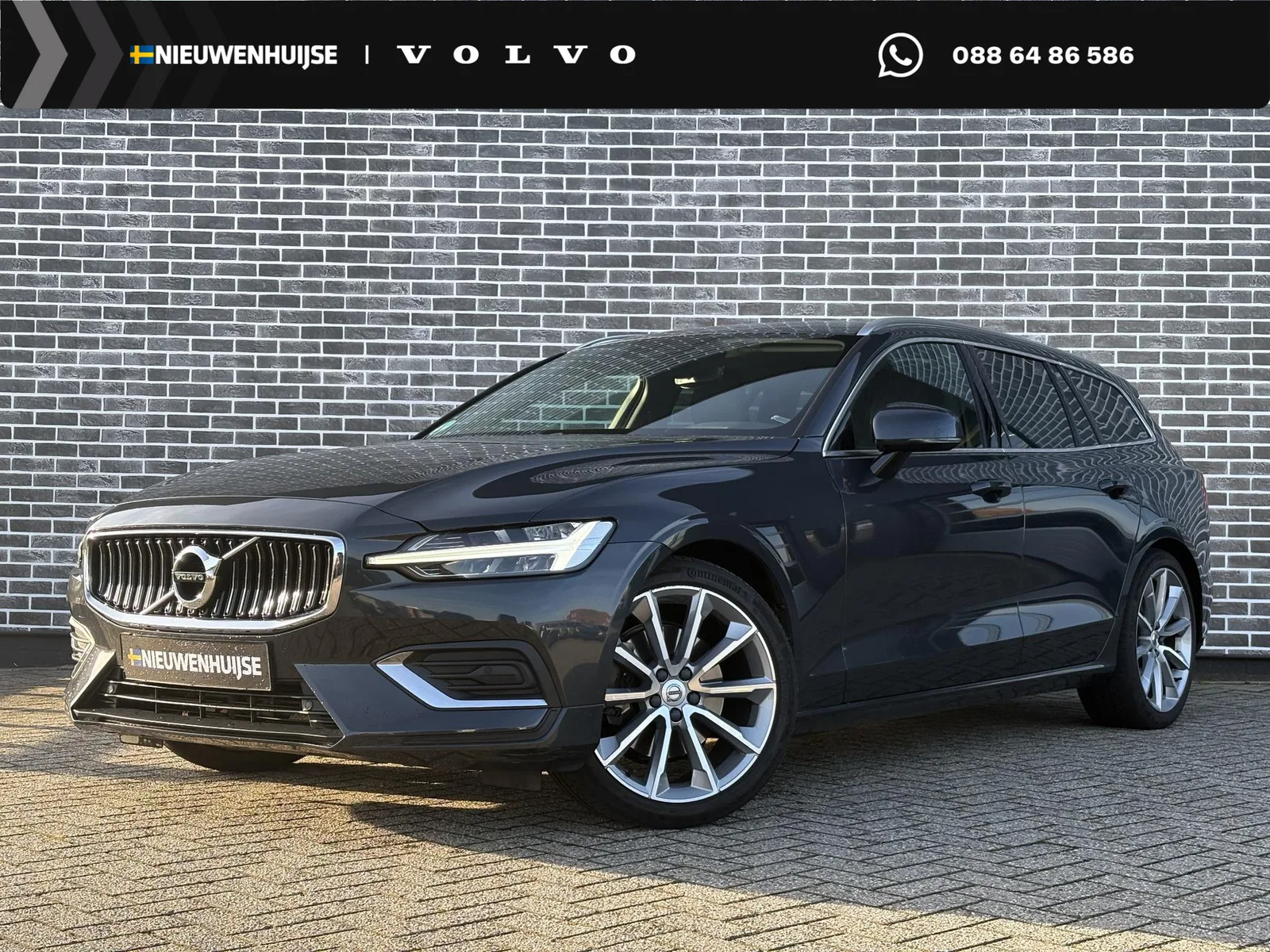 Volvo V60 (2020) — foto 1