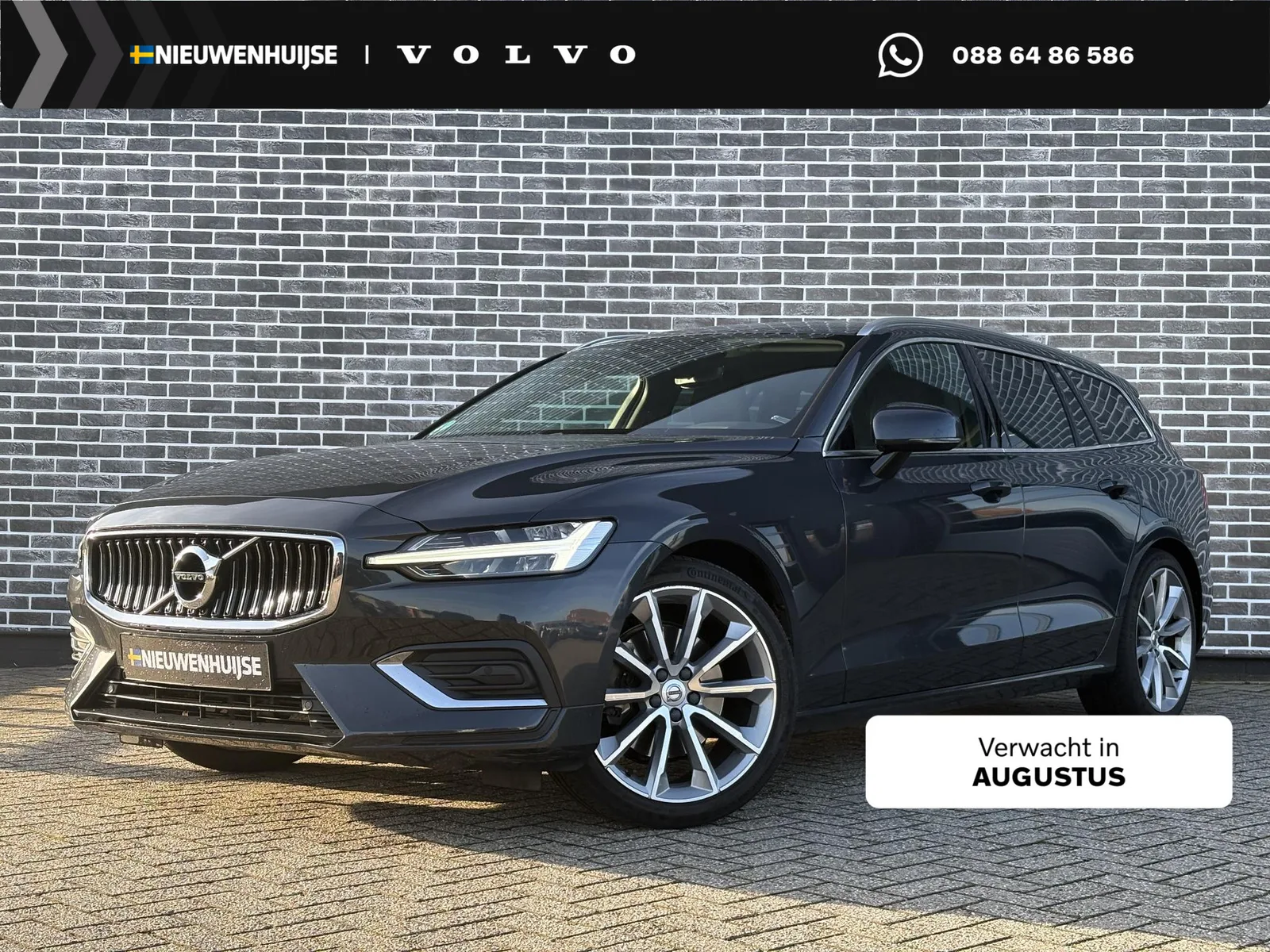 Volvo V60 (2020) — foto 1