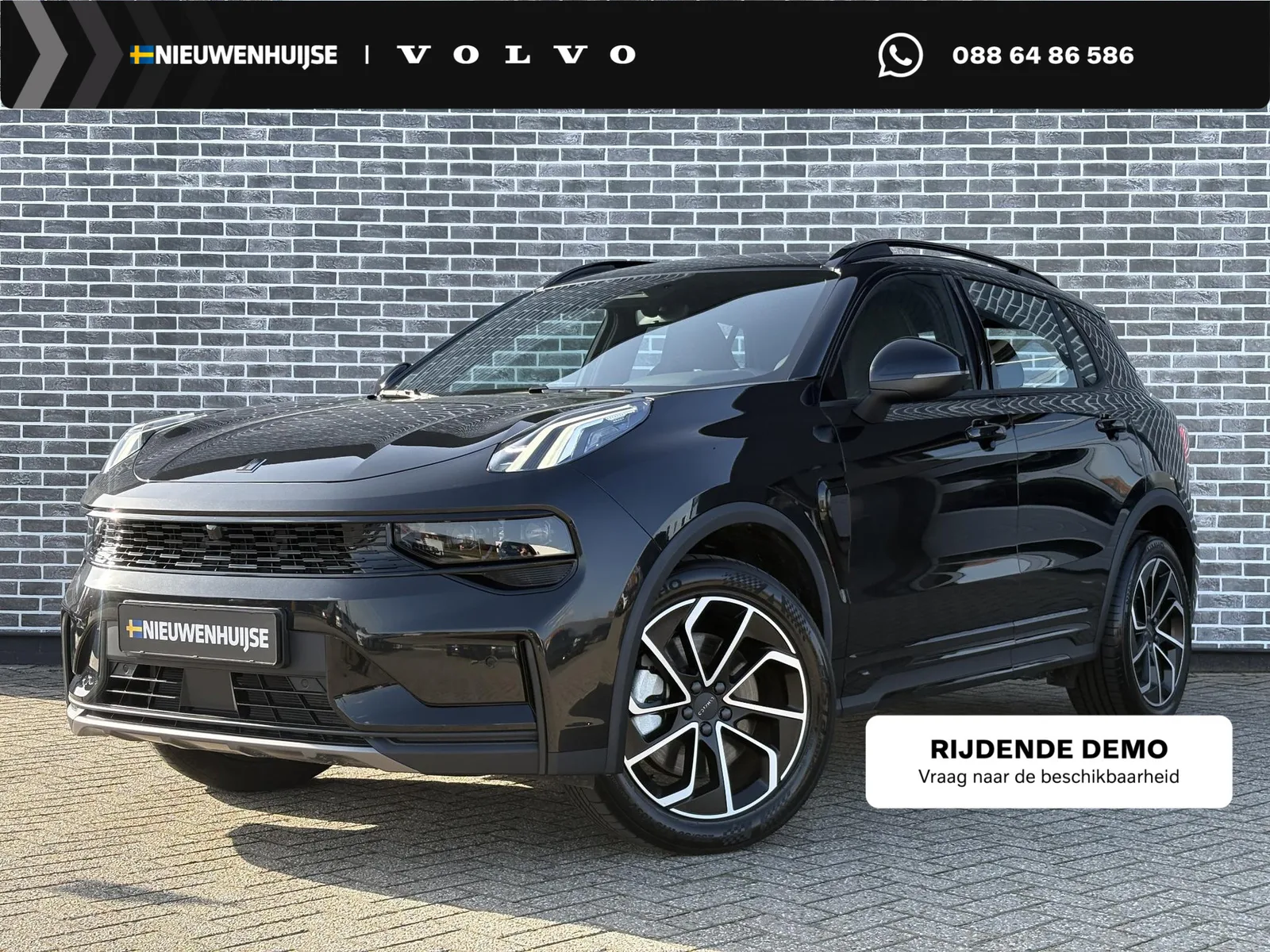 Lynk & Co 01 (2025) — foto 1