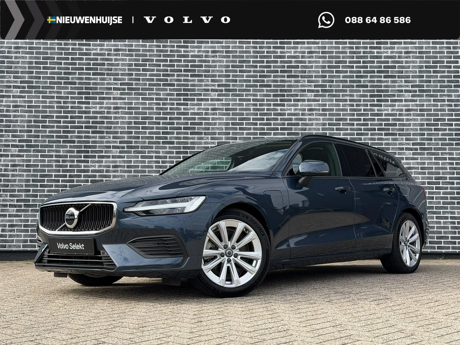 Volvo V60 (2025) — foto 1