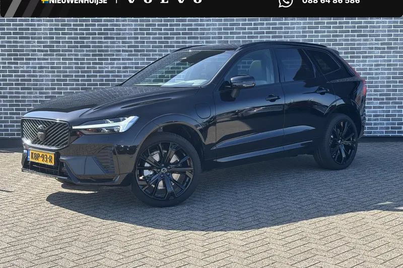 Volvo XC60 (2026)