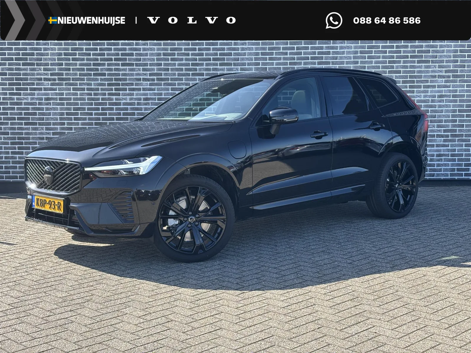 Volvo XC60 (2026) — foto 1