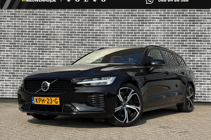 Volvo V60 (2022)