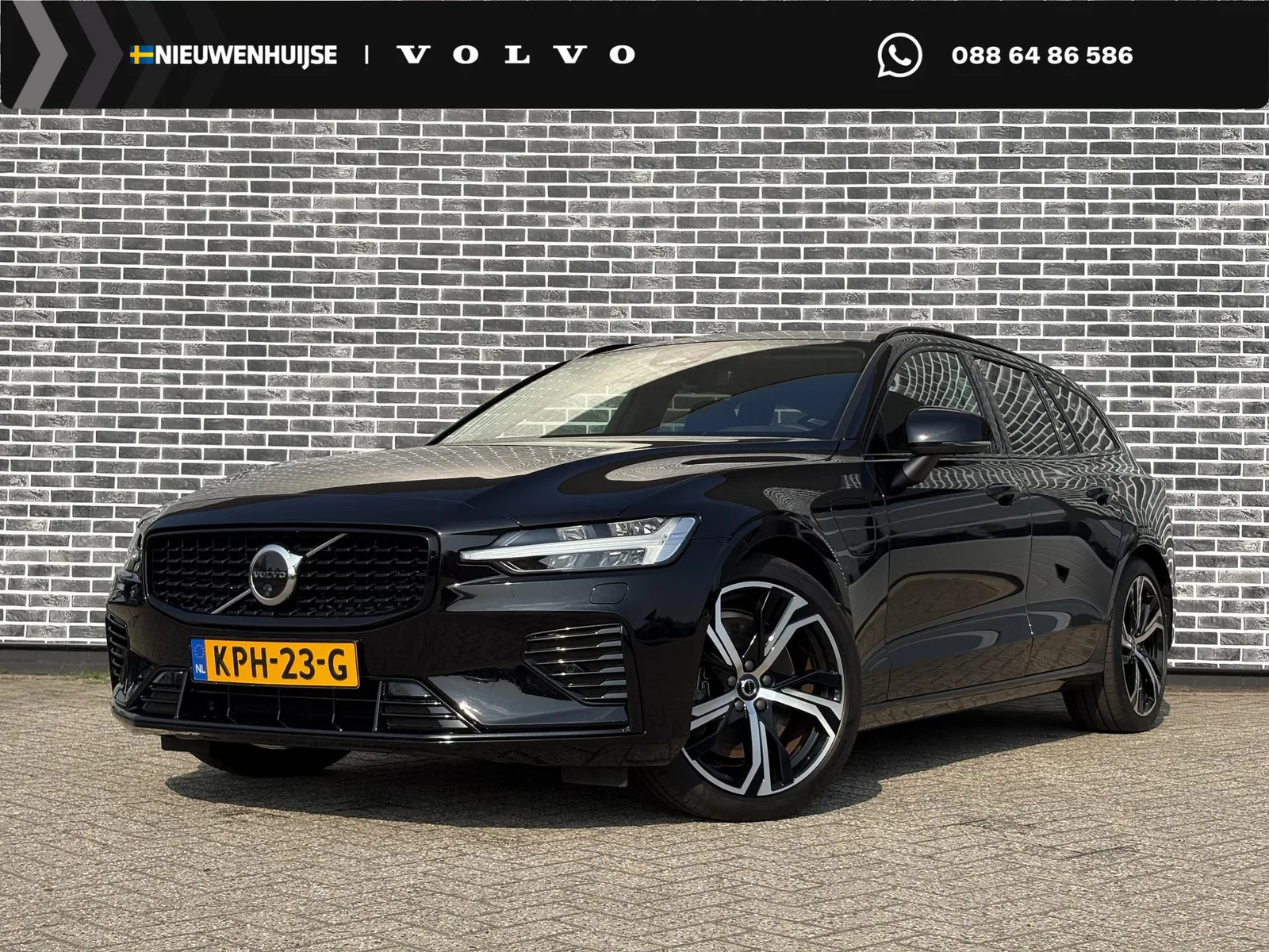 Volvo V60 (2022) — foto 1