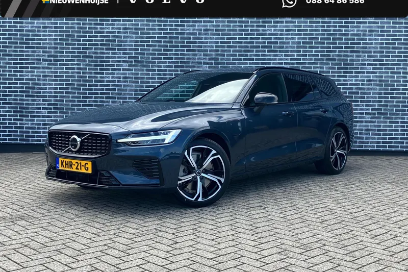 Volvo V60 (2026)