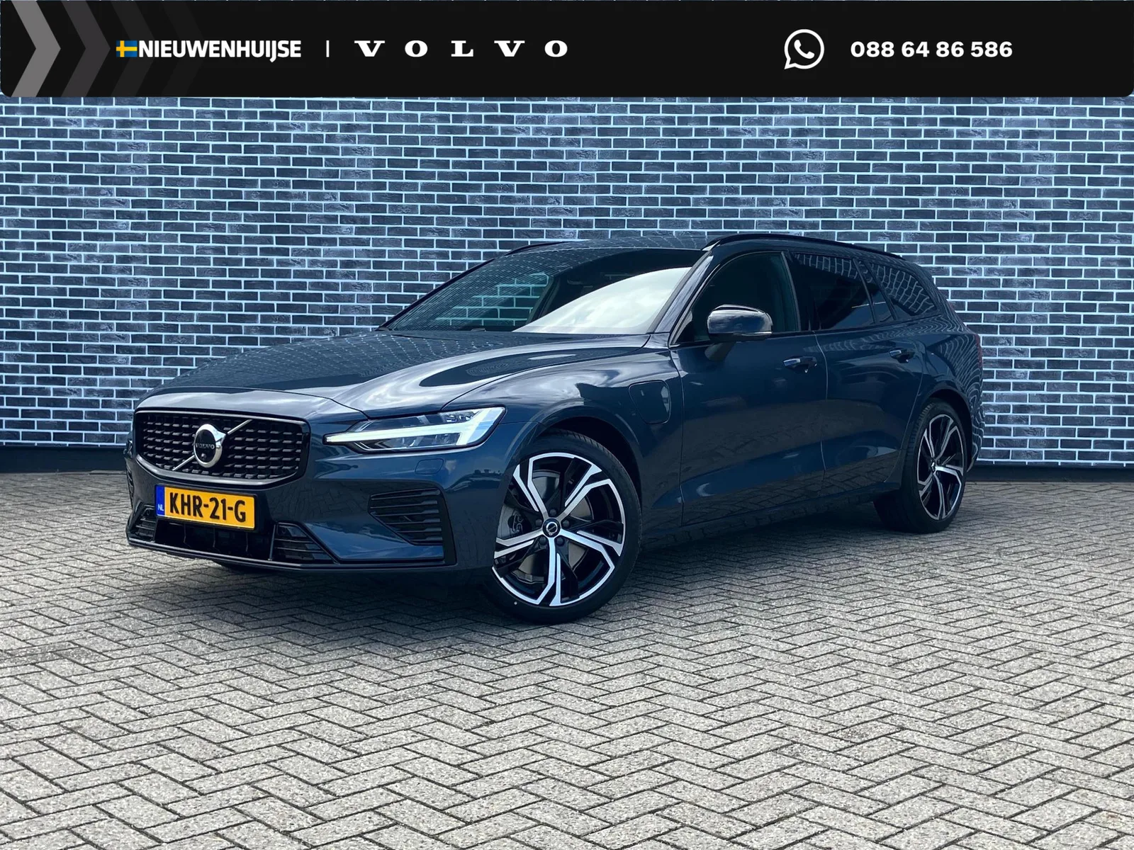 Volvo V60 (2026) — foto 1
