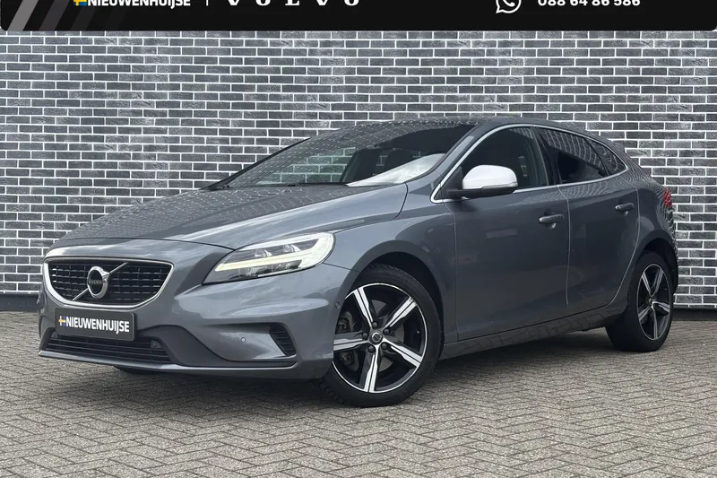 Volvo V40 (2019)